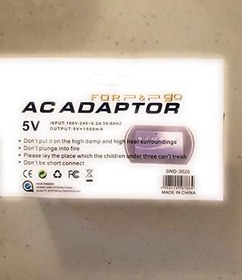 Resim Tasco PSP Go Şarj Cihazı Adaptör 