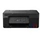 Resim Canon Pixma G2470 Megatank Yazıcı 