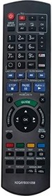 Resim VINABTY N2QAYB001058 Yedek Uzaktan Kumanda Panasonic Blu-ray Disc Player Sabit Disk Kaydedici DMR-BWT850 DMR-HWT250 DMR-HWT150 DMR-PWT655 DMR-PWT550 için 