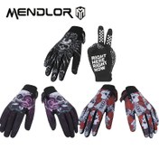 Resim Mendlor Tam Parmak Polyester Eldiven, Dokuma Kafatası Deseni, Kancalı ve Döngü Kapatma, Motosiklet, Yarış, Dağ ve Yol Bisikleti için 