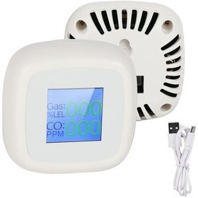 Resim Lemestar C2 Doğal Gaz, Lpg Ve Karbon Monoksit Tespit Cihazı - Normal Versiyon - Sızıntı Ve Aşırı Seviye Alarmı 
