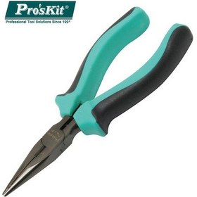 Resim Proskit Pm-736 Kargaburun 