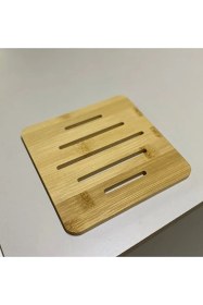 Resim Bambu Nihale Tencere Ve Çaydanlık Altlığı Sarı 