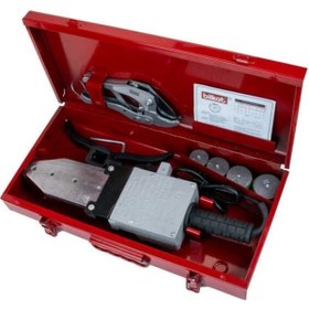 Resim Pprc Boru Kaynak Makinası 1500 Watt 