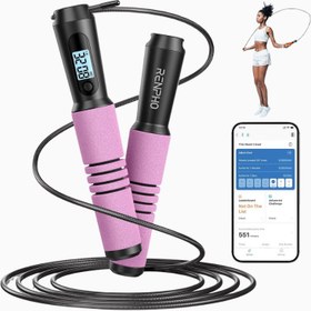 Resim Akıllı Atlama İpi, Sayaçlı, Ayarlanabilir ve Kablosuz 