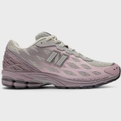 Resim New Balance Bayan Ayakkabı U1906wfa Pembe Pembe 