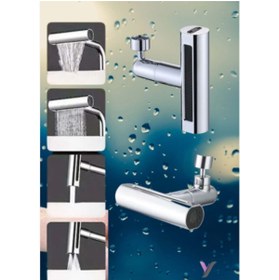 Resim Power Path with confidence Yakut Döner Fiskiye Musluk Başi 3520 100 