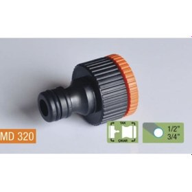 Resim Medalyan Md320 Hortum Bağlantı 1/2 - 3/4 Musluk Adaptörü 