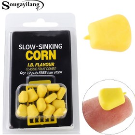 Resim Sougayilang Balık Kokulu Yumuşak Yem, Yüzen Su Mısırı Levrek Balıkçılık Yemleri, Yapay Kauçuk Yemler 