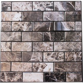 Resim Hfambition Mermer Desenli Pvc Otomatik Yapışkan Duvar Kağıdı - Mobilya Yenileme, Mutfak Tezgahı, Pencere Üstü - Yağ Dayanıklı, 30x30 Cm, 1 Adet Çok Renkli 