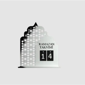 Resim Dekoratif Ramazan Takvimi Masaüstü Gün Değiştirmeli Modern İslami Ev Dekoru 