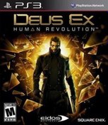 Resim Ps3 Deus Ex Human Revolution Square Enix