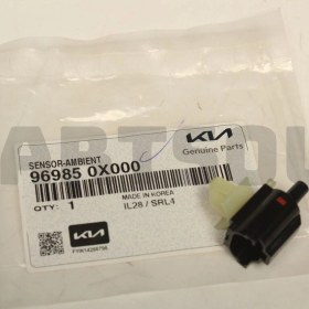 Resim Hyundai Tucson 2021 Dış Hava Sıcaklık Sensörü Mobis.969850x000 