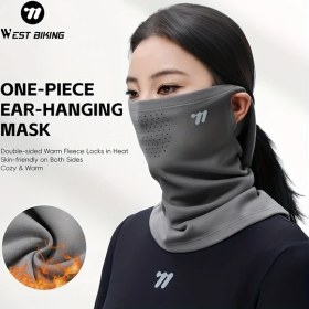 Resim Willowhaven West Bıkıng Dönüştürülebilir Yüz Maskesi Ve Boyunluk Brown Rüzgar Geçirmez Esnek Kahverengi 