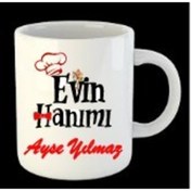 Resim harmoni strings Evin Hanımı Kupa Bardak Isme Özel 