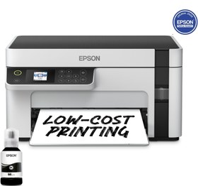 Resim Epson EcoTank M2120 Wi-Fi + Tarayıcı + Fotokopi Mono Çok Fonksiyonlu Tanklı Yazıcı C11CJ18403 