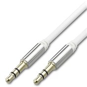 Resim YGT 3.5mm Aux to Aux Ses Kablosu 