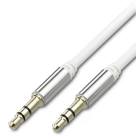 Resim YGT 3.5mm Aux to Aux Ses Kablosu 