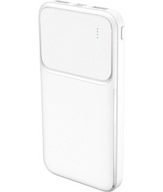Resim Powerboost Lıte 100w 10000mah 10w Type-c Out Beyaz Taşınabilir Şarj Cihazı Powerbank BEYAZ 