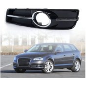 Resim Challenger A3 2010-2013 Ön Sol Alt Çamurluk Sis Farı Kapağı Siyah Poliş Tam Uyumlu Oem 