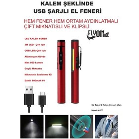 Resim Kalem Şeklinde Şarj Edilebilir El Feneri Güçlü Mıknatıslı Hem Ortam Aydınlatma Hem Fener Kamp Lamba Kırmızı 