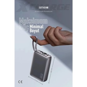 Resim Simex 20.000 mAh 22.5W Hızlı Şarj PD Powerbank Kendinden Kablolu ve Dijital Göstergeli Taşınabilir Cihazı 