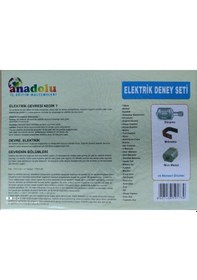 Resim Basit Elektrik Devresi Deney Seti Iki Duy Ve Lambalı 