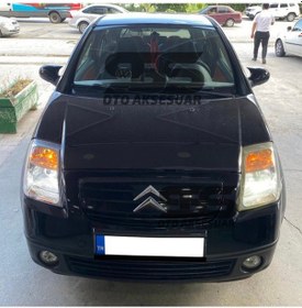 Resim Citroen C2 Yarasa Ayna Kapağı Batman Piano Black Abs Plastik (01) (Sts Oto Aksesuar) 