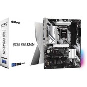 Resim Hızlı Stok ASROCK B760 PRO D4 DDR4 HDMI-DP PCIE 4.0 1700p ATX 