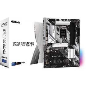 Resim Hızlı Stok ASROCK B760 PRO D4 DDR4 HDMI-DP PCIE 4.0 1700p ATX 