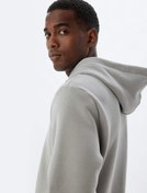 Resim Şardonlu Pamuk Karışımlı Basic Kapşonlu Sweatshirt 