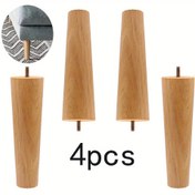 Resim 4/6/8/10/12 Adet Ahşap Mobilya Ayakları Konik Koltuk Bacakları ile Montaj Plaka Vidaları İkili ve Sandalye Sofasın Yedek Ayağı, Kanepe Bacakları, Koltuk Ayak Tamiri,Mobilya Dengeleme Ayakları,Mobilya Montaj Donanımı,Yedek Koltuk Ayakları,Ahşap Desenli Yüzey,Konik Tasarım,Hassas Konik Uyum,Montaj Donanımı Dahil,Kendin Yap Mobilya Restorasyon Seti,Ev Yenileme Ustaları 