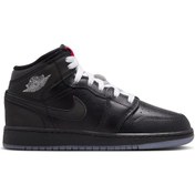 Resim Nike Air Jordan 1 Mid Bg Çocuk Basketbol Ayakkabısı Siyah 