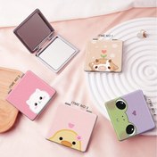 Resim Sevimli Hayvan Tasarımlı Taşınabilir Katlanabilir Sentetik Deri Makyaj Aynası (Pembe, Mor, Yeşil) - Günlük Kullanım İçin Mükemmel, Aile ve Arkadaşlar için Hediye 