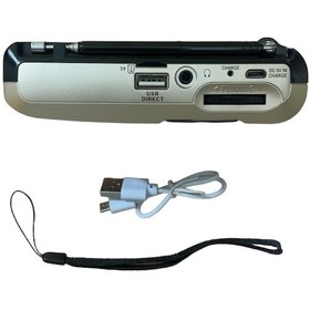 Resim Ultratekno LCF8BT Bluetooth Micro SD FM Radyo USB Cep Radyosu 