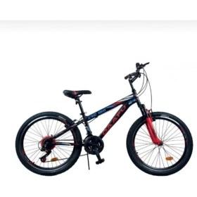 Resim Daafu Sxc 150 20 Jant 21 Vites V-fren Ön Amortisörlü Bisiklet Özel Alaşım İthal Çelik Kadro MTB Bisiklet Kırmızı/sarı/turuncu/pembe 