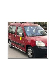 Resim Markadan Citroen Berlingo Krom Ayna Kapağı 1996-2008 2 Parça Abs 