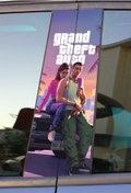 Resim MS Major Selection GTA Grand Theft Auto Baskılı Araç Kapı Direk Kaplama Folyo Sticker 2'li (Sağ&Sol) 