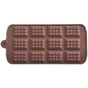 Resim Çikolata Kalıbı - Silikon - Mini Tablet 