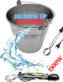 Resim Genel Markalar Kaliteli Kromajlı Su Isıtıcı / Kova Su Isıtıcı / Daldırma Su Isıtıcı / Su Isıtma Rezistansı 