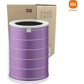 Resim 3c Mi Air Purifier 3c Filtre Mor Antibakteriyel 
