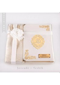 Resim Seccade + Tesbih + Kuran Hediye Seti Hafız Boy, Kadife, Beyaz, Lafzatullah 