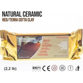 Resim Esranın Dünyası Seramik Kil Hamuru,kırmızı/terracotta 1000 Gr(1 Kg) Fırınlamaya Gerek Olmayan Güzel Sanatlar Figür Heykel Modelleme Oyun ve Montessori Sınıfları Için Toksik Olmayan Doğal Kil 