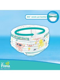 Resim Prima Mayo Bebek Bezi 4-5 Beden 11 Adet - Standart / Standart 