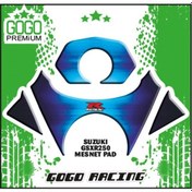 Resim SUZUKİ GSX-R 250CC MESNET PAD 001 