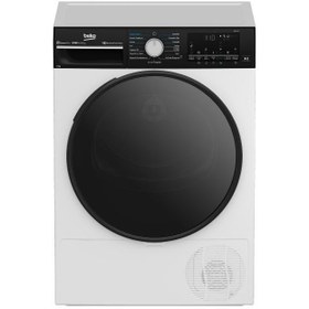 Resim KMB 1011 I 10 kg Çamaşır Kurutma Makinesi 