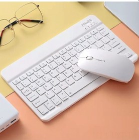 Resim Bluetooth Klavye Ve Fare Seti - Tabletler İçin İnce Tasarım, Hızlı Şarj, Uzun Pil Ömrü, Beyaz Renk Seçeneği Diğer Diğer 