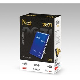 Resim Next 2071 HD Uydu Alıcısı 