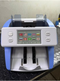 Resim Arteks Teknik Para sayma Makinesi Yeni model 