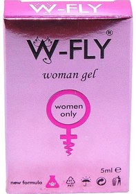 Resim W-Fly Göğüs Bakım Jeli 5 ML X 5 li 